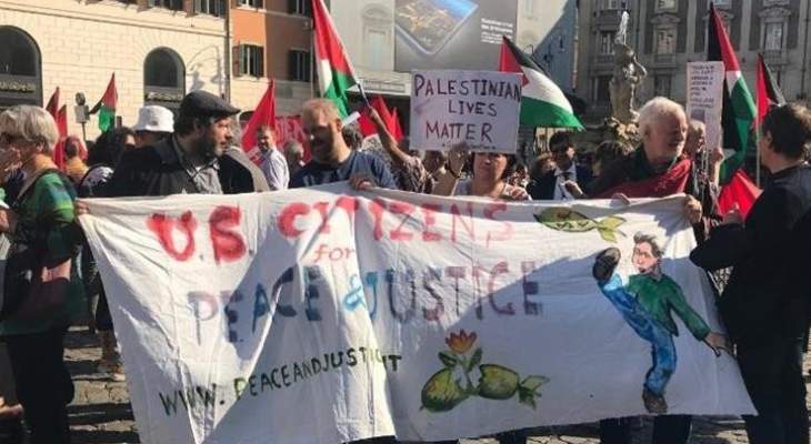 وقفة أمام السفارة الأميركية بالعاصمة الإيطالية لدعم الفلسطينيين وقضيتهم