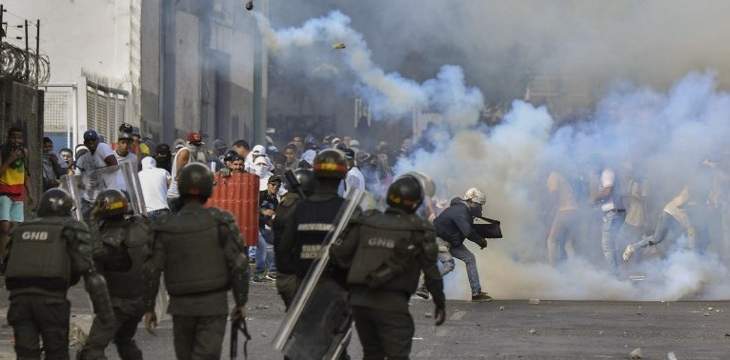 أ.ف.ب: 26 قتيلا جراء الاضطرابات في فنزويلا منذ الإثنين