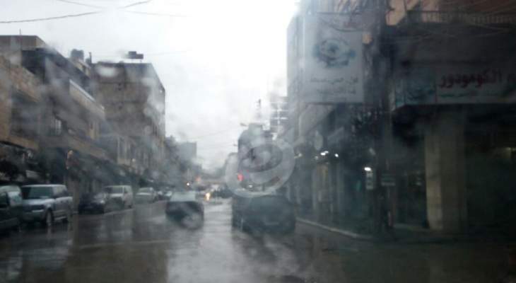 النشرة: تساقط أمطار غزيرة على قرى النبطية وبنت جبيل ومرجعيون 