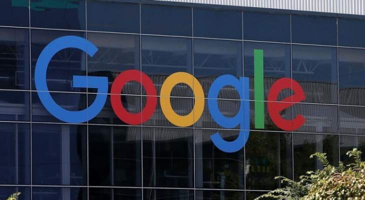 ثغرة معلوماتية في غوغل تكشف بيانات 500 ألف حساب