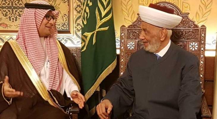 بخاري التقى دريان: السعودية قيادة وشعبا مع لبنان واللبنانيين