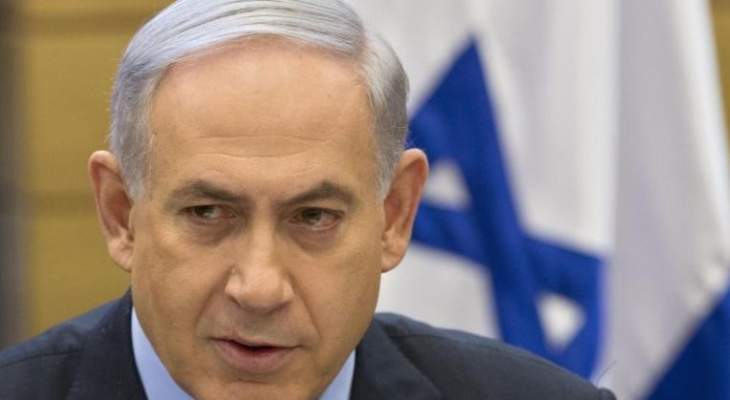 اعلام اسرائيلي: نتانياهو زار أكثر من دولة عربية ليس لإسرائيل علاقات معها