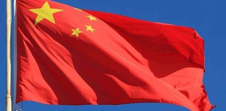 مقتل 20 شخصا جراء حادث وقع في منجم شمال الصين