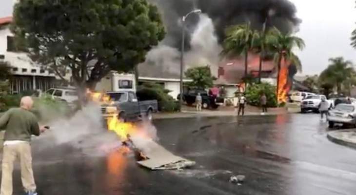 تحطم طائرة في حي سكني بولاية كاليفورنيا الأميركية