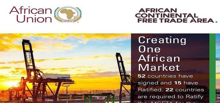 الاتحاد الإفريقي يستعد لإطلاق منطقة التجارة الحرة بين أعضائه