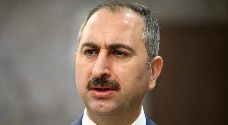 وزير العدل التركي سمح بمقاضاة منفذي الهجوم على السفارة الأميركية بأنقرة