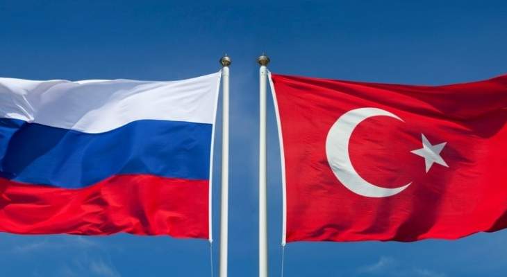 وزير المالية الروسي:روسيا ستقدم لتركيا قرضا بمجال التعاون العسكري التقني