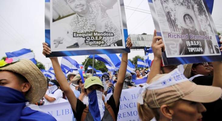 المعارضة في نيكاراغوا تواصلن التظاهر ضد سياسة الرئيس دانييل أورتيغا 