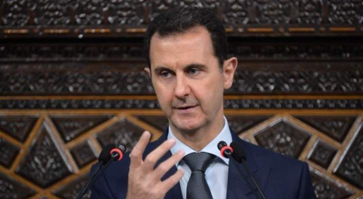الأسد: مستمرون في العمل مع كل من لديه الإرادة الحقيقية للقضاء على الإرهاب