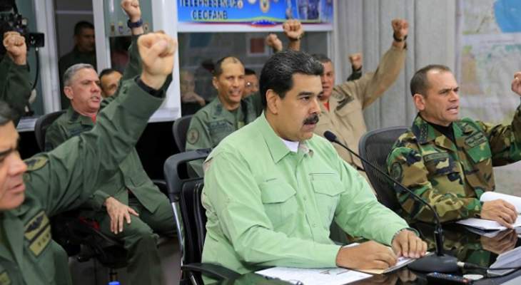 واشنطن بوست:خطة مادورو تنهار تاركة أميركا تبحث عن الخطوات المقبلة