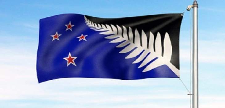 رئيسة وزراء نيوزيلندا تطلب من ترامب التعاطف مع المسلمين