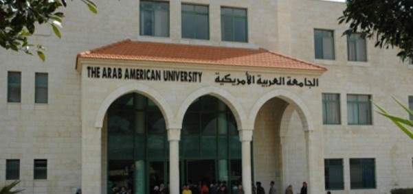 الجامعة الأميركية: لا ندعم التطبيع لأنه يتعارض مع القانون اللبناني