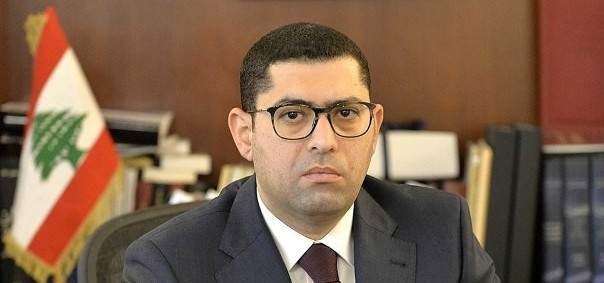 محافظ جبل لبنان التقى سفير ارمينيا