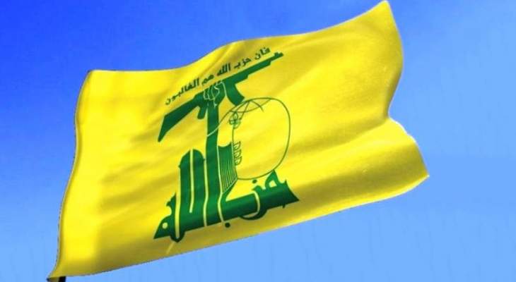 مصادر الشرق الأوسط: حزب الله يرفض بالمطلق التخلي عن شبر من حقوق لبنان بحرا أو برا