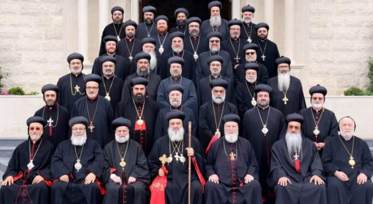 إنعقاد المجمع المقدس للكنيسة السريانية الأرثوذكسية برعاية البطريرك افرام الثاني
