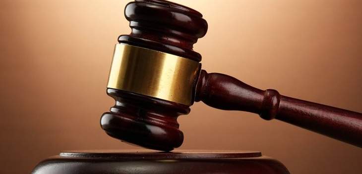 عشرة قرارات إتهامية في جرائم ارهابية وإحالة 15 متهما للمحكمة العسكرية