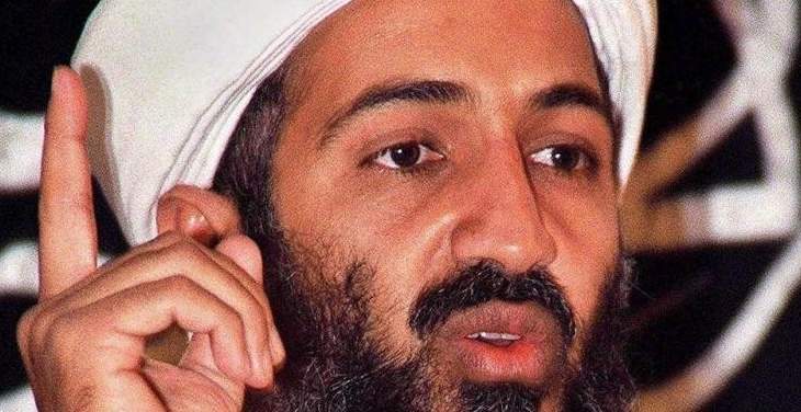 محكمة ألمانية ألغت قرارا بترحيل حارس بن لادن الشخصي إلى تونس