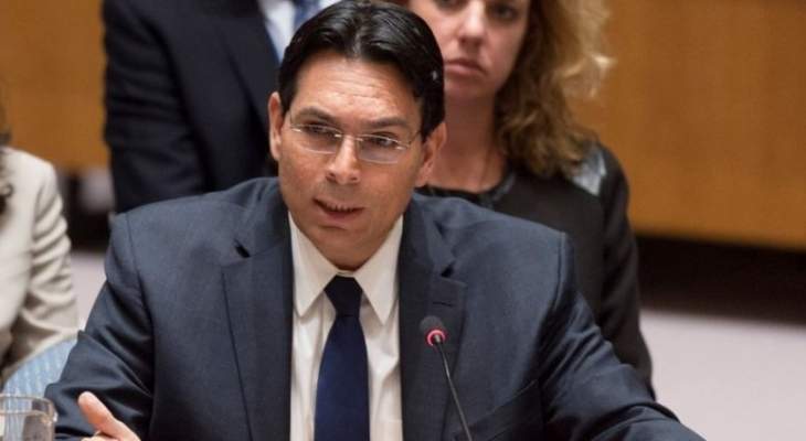 السفير الإسرائيلي في الأمم المتحدة تراجع عن استقالته