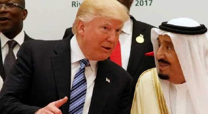 البيت الأبيض: الملك السعودي وعد ترامب أنه سيزيد إنتاج النفط عند الحاجة