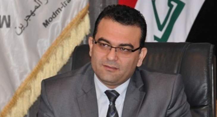وزير عراقي: نرفض الإعادة القسرية لرعايانا اللاجئين في أوروبا