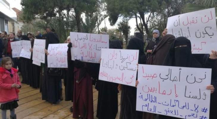 النشرة: اهالي موقوفي عبرا يعتصمون في صيدا للمطالبة بالعفو