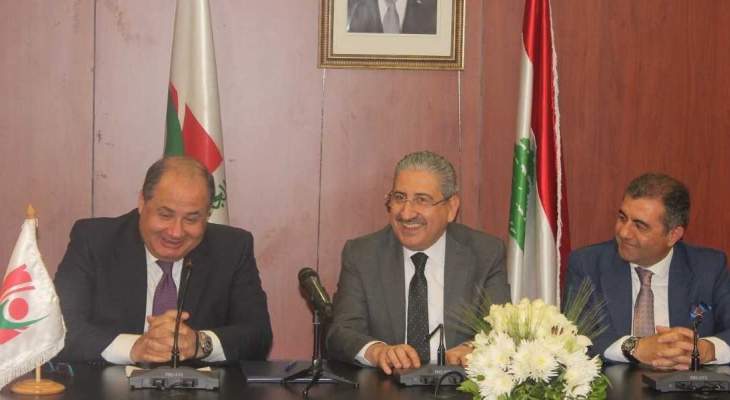 توقيع اتفاقية تعاون بين الجامعة اللبنانية والمجلس الاقتصادي والاجتماعي 