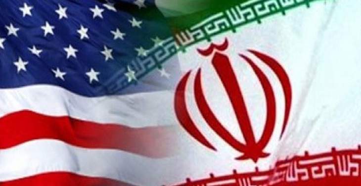 الخارجية الإيرانية تعد مشروع قانون يعتبر الجيش الأميركي منظمة إرهابية