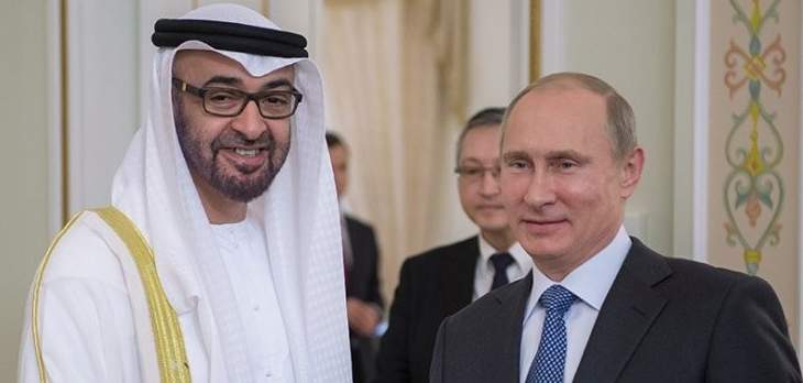 الكرملين: اجتماع بين بوتين وولي عهد أبوظبي غدا