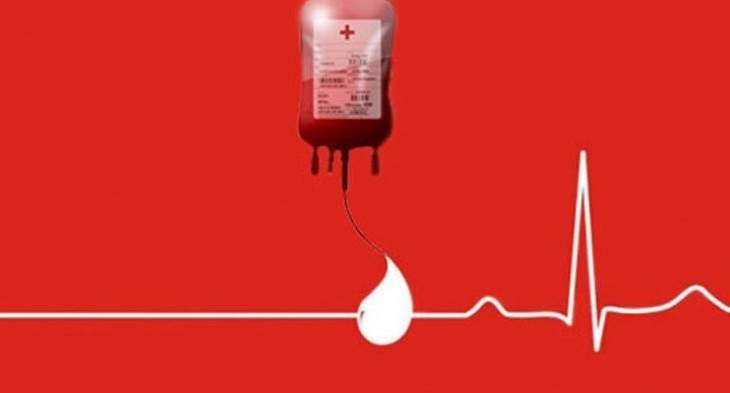 طفل في مستشفى الجامعة الأميركية- بيروت بحاجة ماسة لبلاكيت دم من فئة &quot;AB+&quot; و&quot;B+&quot;
