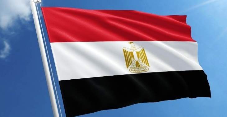 وزارة التخطيط المصرية: حققنا معدل نمو اقتصادي بنسبة 5.5 بالمئة بالربع الأخير من 2018