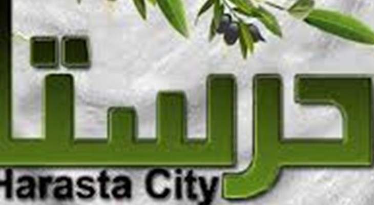 الإعلام الحربي: مدينة حرستا في الغوطة الشرقية لدمشق خالية من الإرهاب