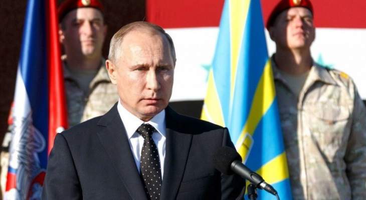   الغارديان:  بوتين سافر إلى سوريا ليعلن فوزه هناك