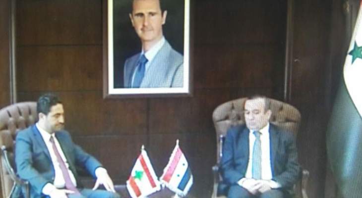 الغريب بحث مع وزير الادارة المحلية السوري ملف النازحين 