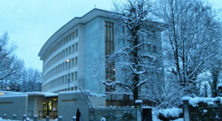 سفارة أميركا بسويسرا تطلق تحذيرا بعد أنباء عن انفجار قرب قنصلية جنيف