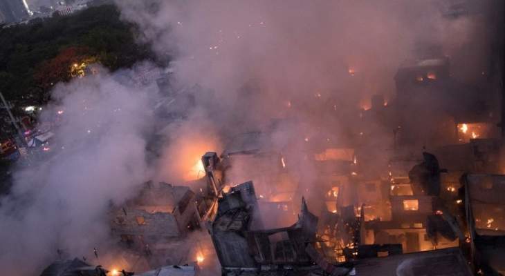حريق يلتهم 200 منزل بمنطقة عشوائية بالعاصمة الفلبينية مانيلا