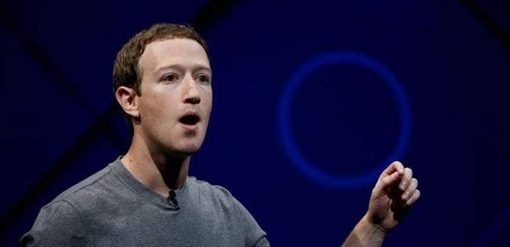 مؤسس فيسبوك يعلن أمام مجلس الشيوخ تحمله المسؤولية الكاملة عن التسريبات