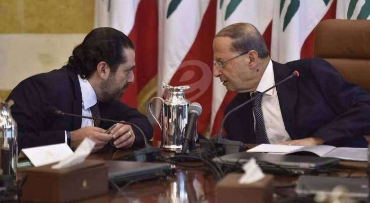 مصادر للاخبار: عون سيصرّ على إعادة تكليف الحريري لتشكيل حكومة جديدة