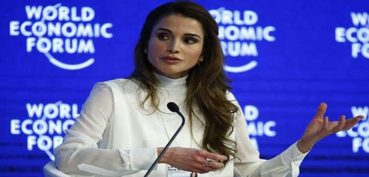 الملكة رانيا أطلقت منصة "إدراك الإلكترونية" المجانية للتعليم المدرسي