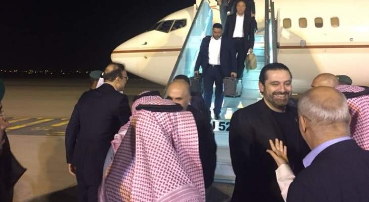 الحريري وصل الى السعودية فجرا وسيلتقي الملك وولي العهد  