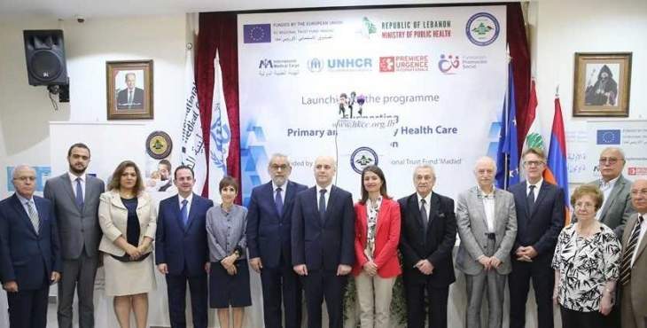 لاسن: نتعاون بشكل وثيق مع وزارة الصحة لتقوية القطاع الصحي في لبنان