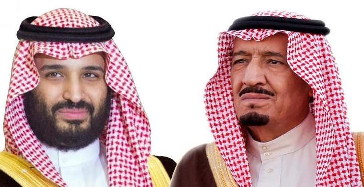 الملك سلمان وولي العهد السعودي يعزيان السيسي بضحايا حادثة المنيا
