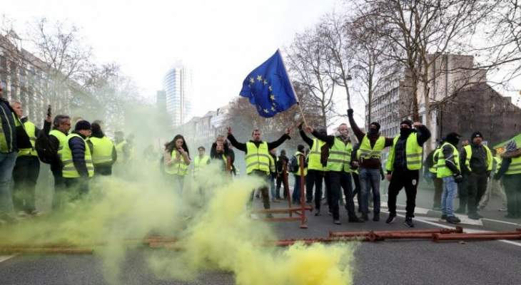 الشرطة البلجيكية تعتقل عشرات المتظاهرين من "السترات الصفراء" ببروكسل