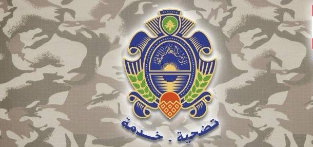 معلومات الـ LBC: مفاوضات الأمن العام تقتصر على اللبنانيات المتزوجات من مقاتلي &quot;داعش&quot;