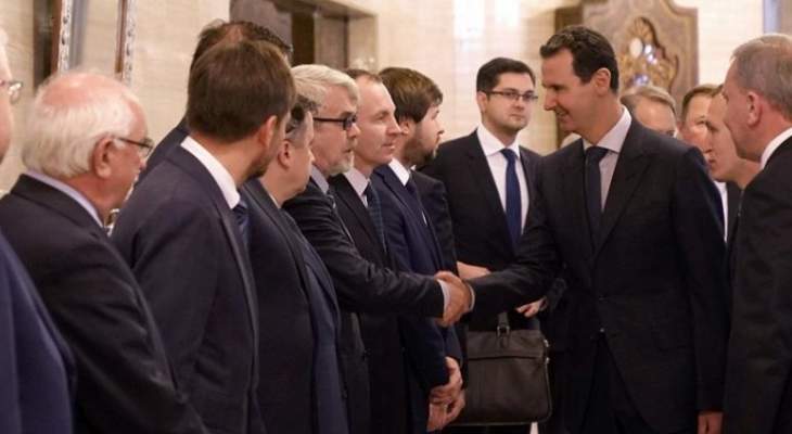 الأسد لوفد روسي: العلاقات الثنائية تشكل عامل قوة رئيسيا لشعبي البلدين