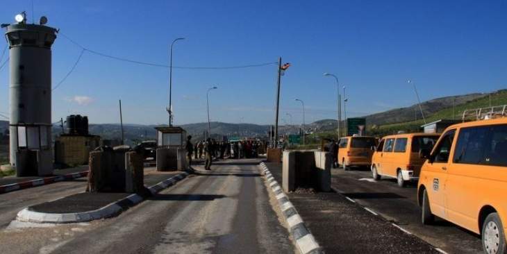 الميادين: الجيش الإسرائيلي يطلق النار على فلسطيني بنابلس بذريعة تنفيذ عملية طعن