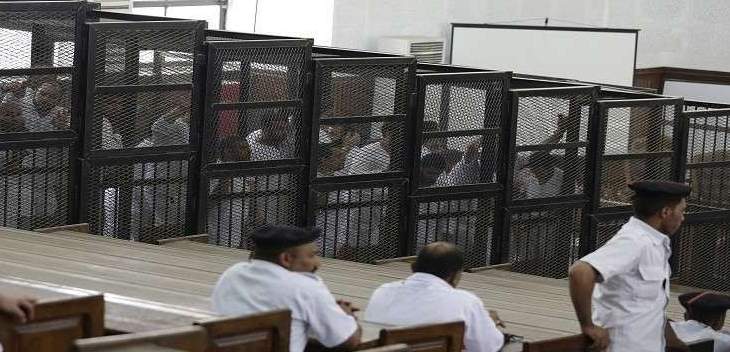 القضاء المصري يرفض دعوى تنفيذ  بشأن حل جماعة الإخوان المسلمين