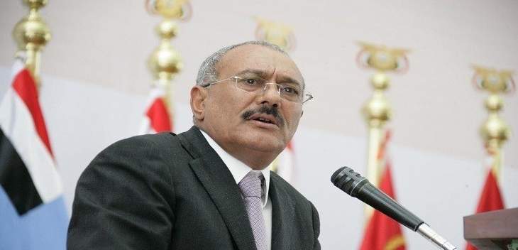الغارديان:  مقتل صالح قد يؤدي إلى تدهور الصراع في اليمن 