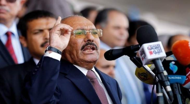 صالح:أتمنى من المبعوث الأمم لليمن أن يكون مبعوثا أمميا لا مبعوثا سعوديا