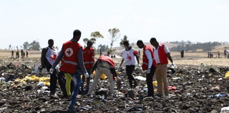 الصليب الأحمر الإثيوبي: لم يتم العثور على جثث بل أعضاء مقطعة