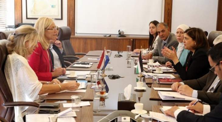 وزارة التخطيط الاردنية: هولندا اقرت مساعدات للأردن ولبنان وتركيا 